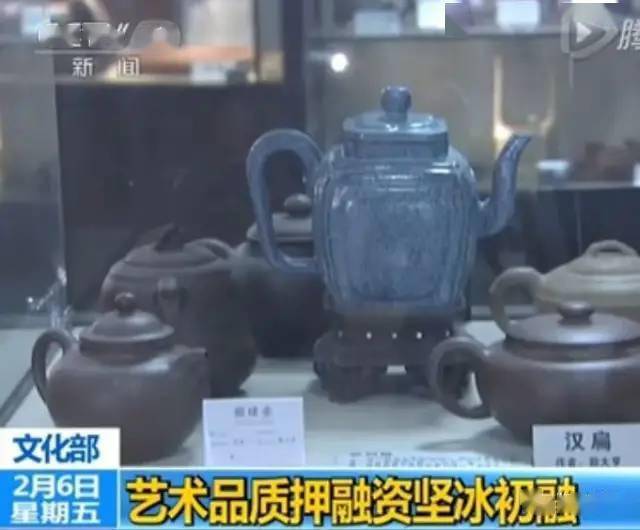 典当行汽车抵押贷款