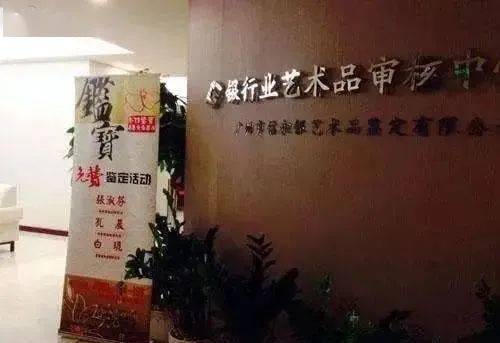典当行汽车抵押贷款