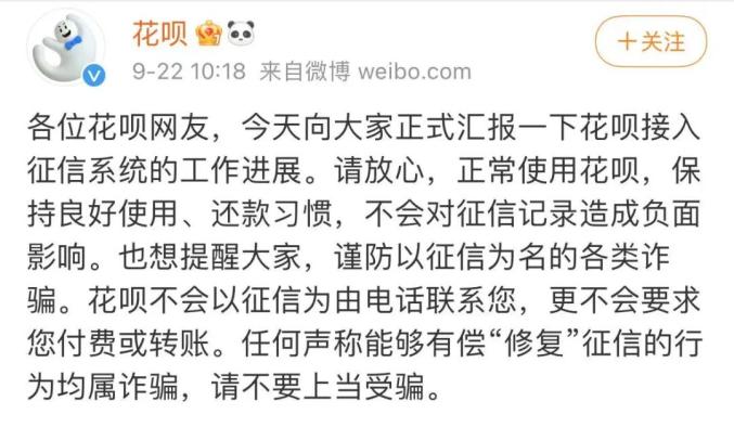 第一车贷