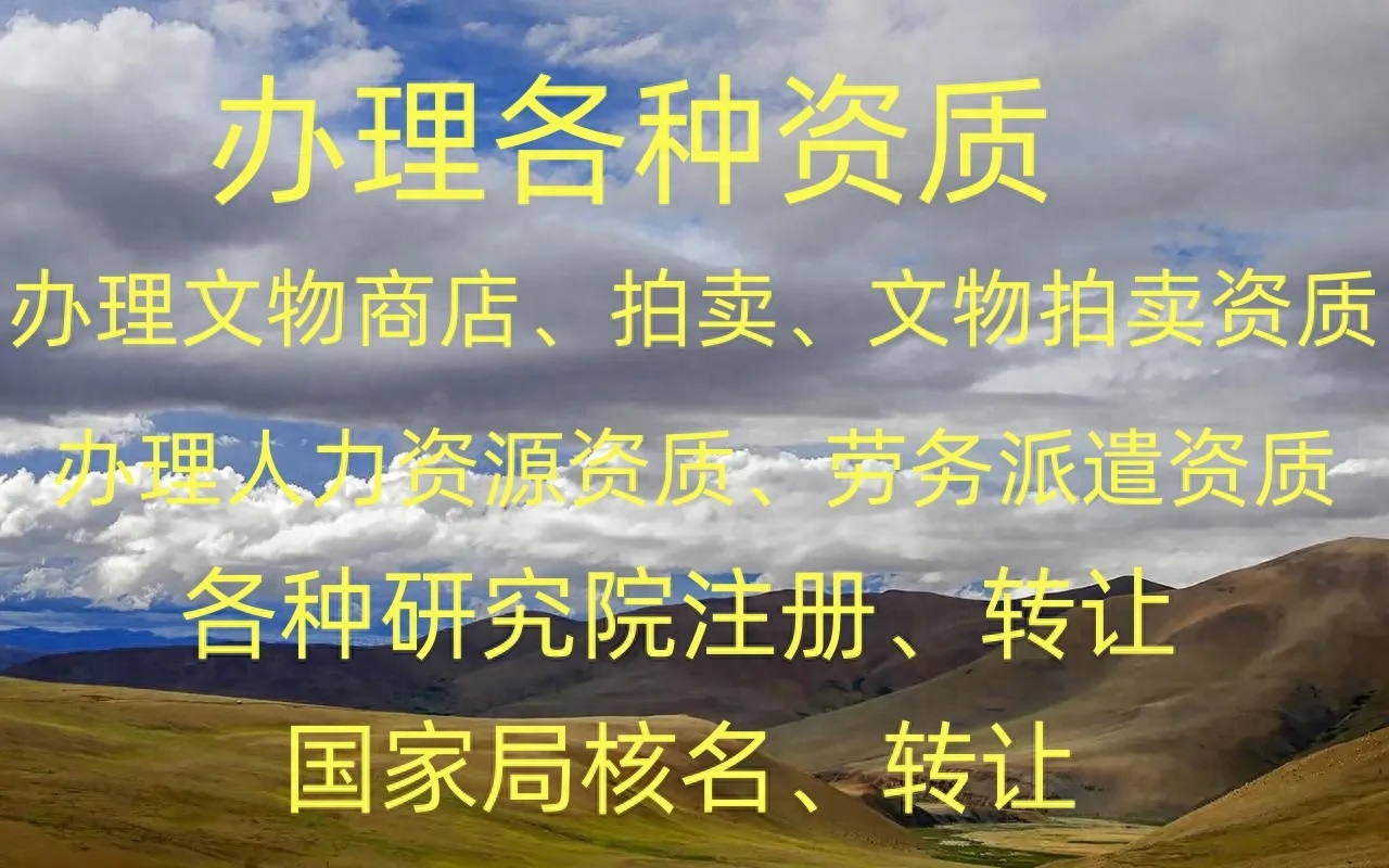 汽车典当需要哪些手续