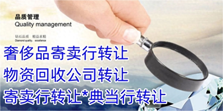 汽车典当需要哪些手续