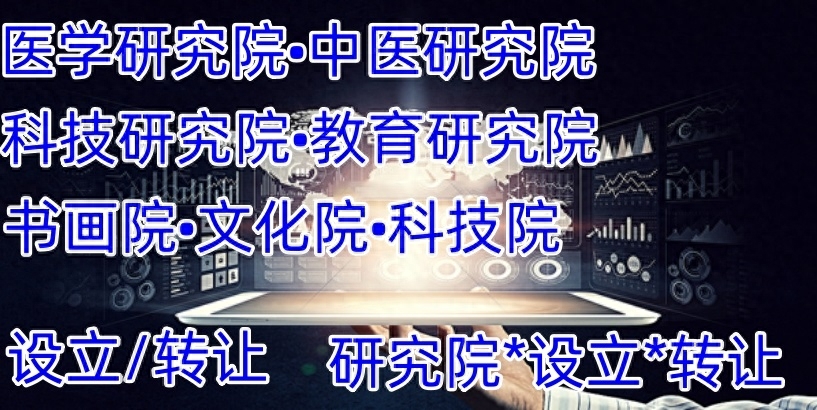 汽车典当需要哪些手续