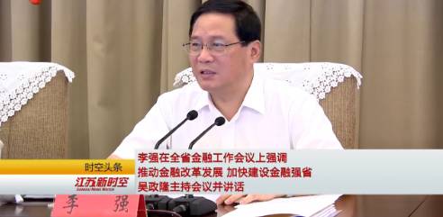 常州汽车典当