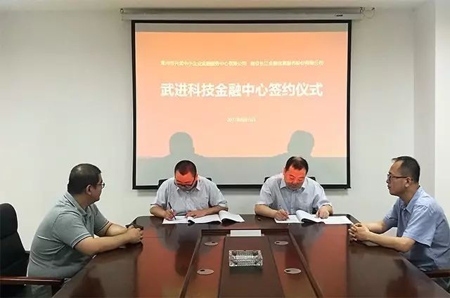 常州汽车典当