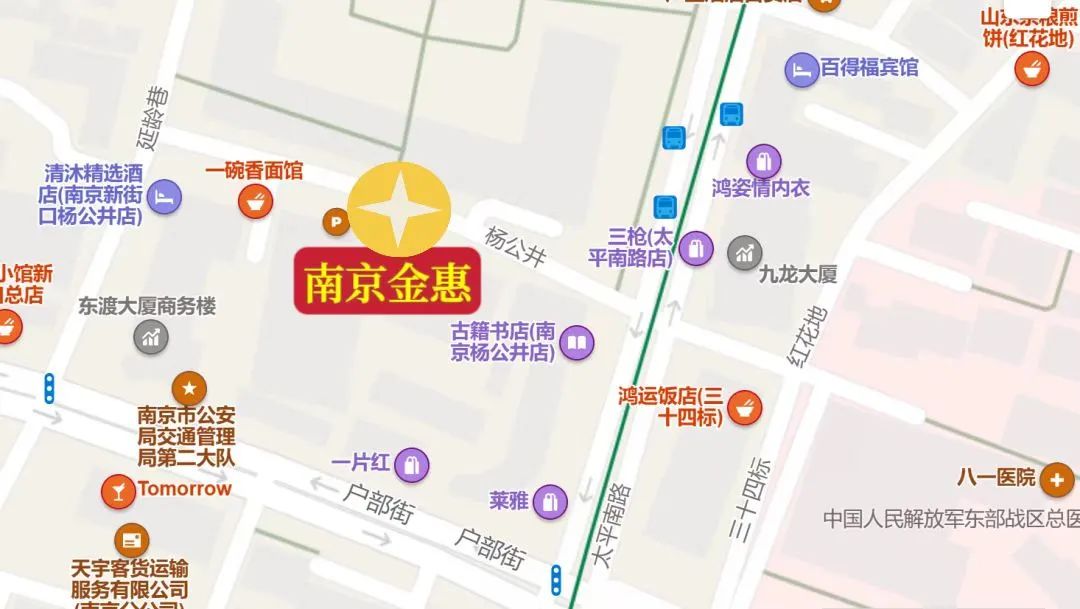 典当行抵押汽车