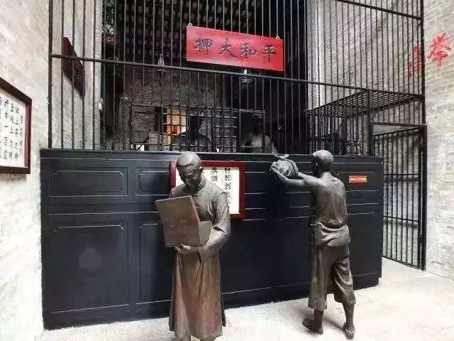 典当汽车案例