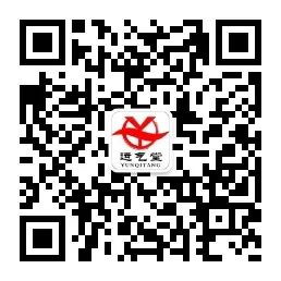 汽车典当公司