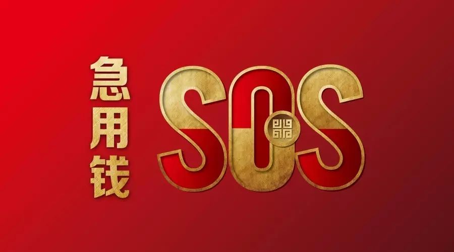 北京典当行汽车出售