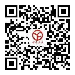 北京典当行汽车出售