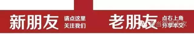 华夏典当行绝当品