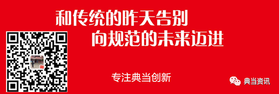 华夏典当行绝当品