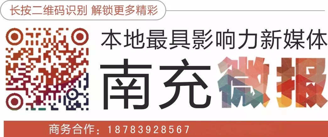 华夏典当行汽车