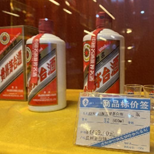 运费险是什么