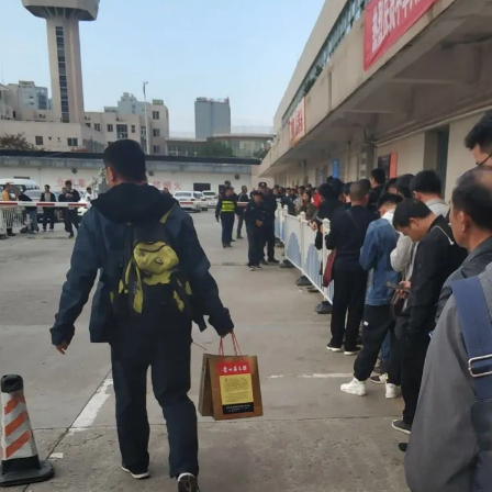 运费险是什么