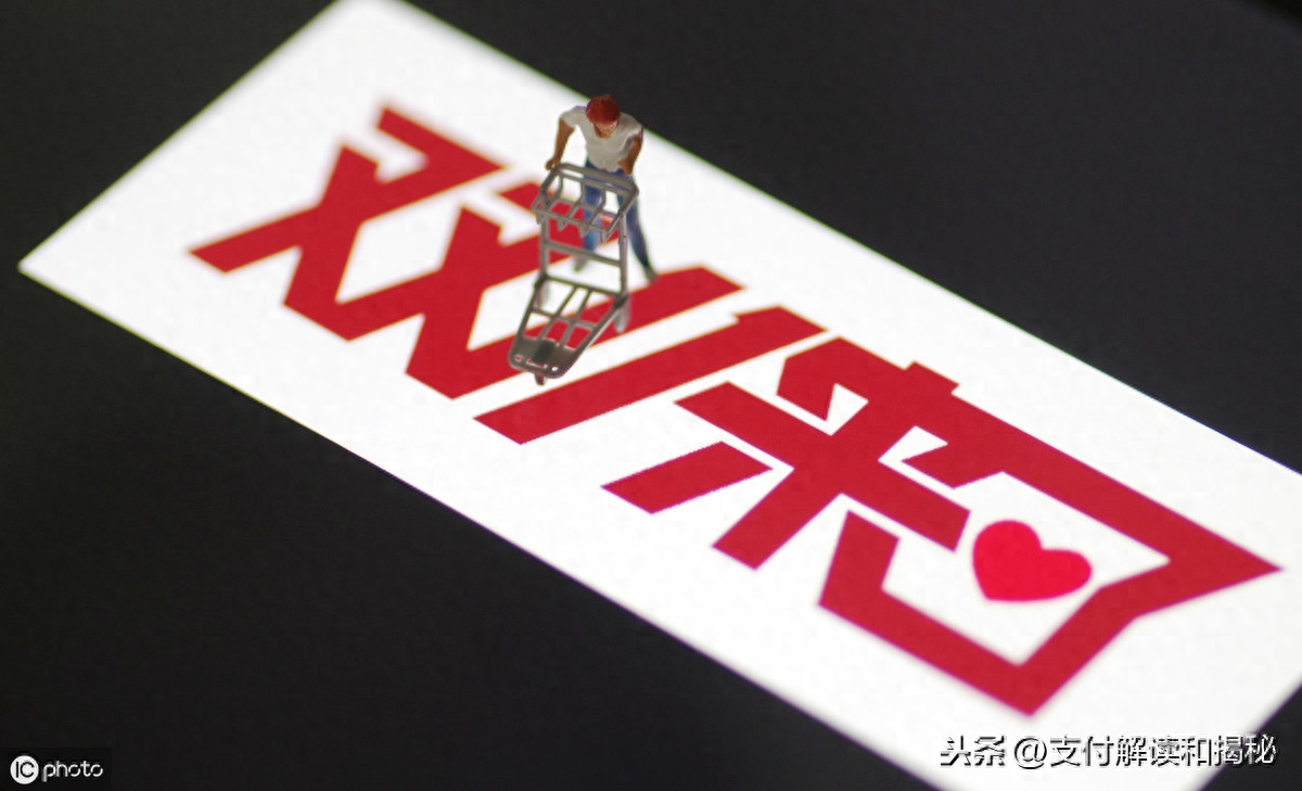 运费险是什么意思