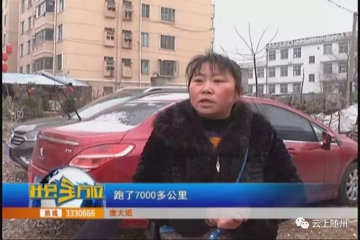 典当行抵押汽车