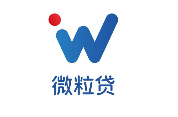 金融贷款公司