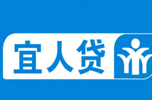 金融贷款公司