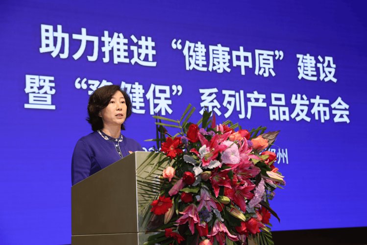豫健保
