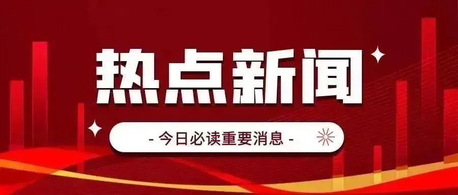 左心房贷款公司