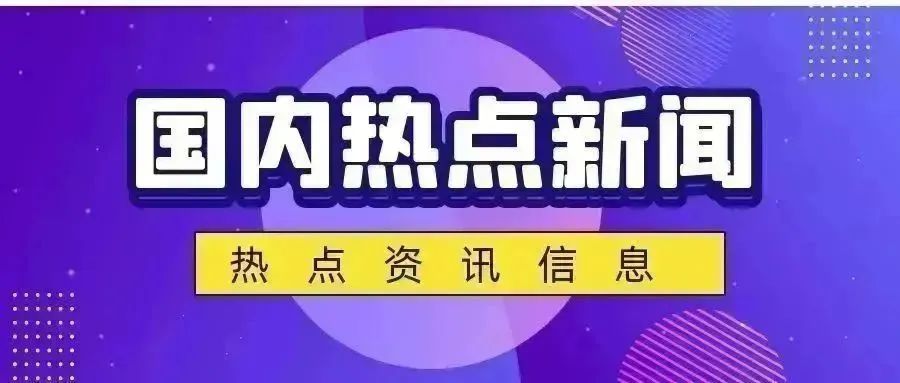 左心房贷款公司