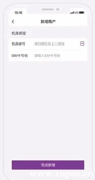云闪付限额