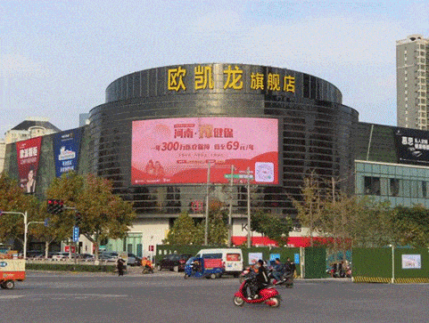 豫健保