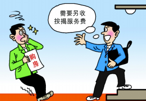 贷款公司合法吗
