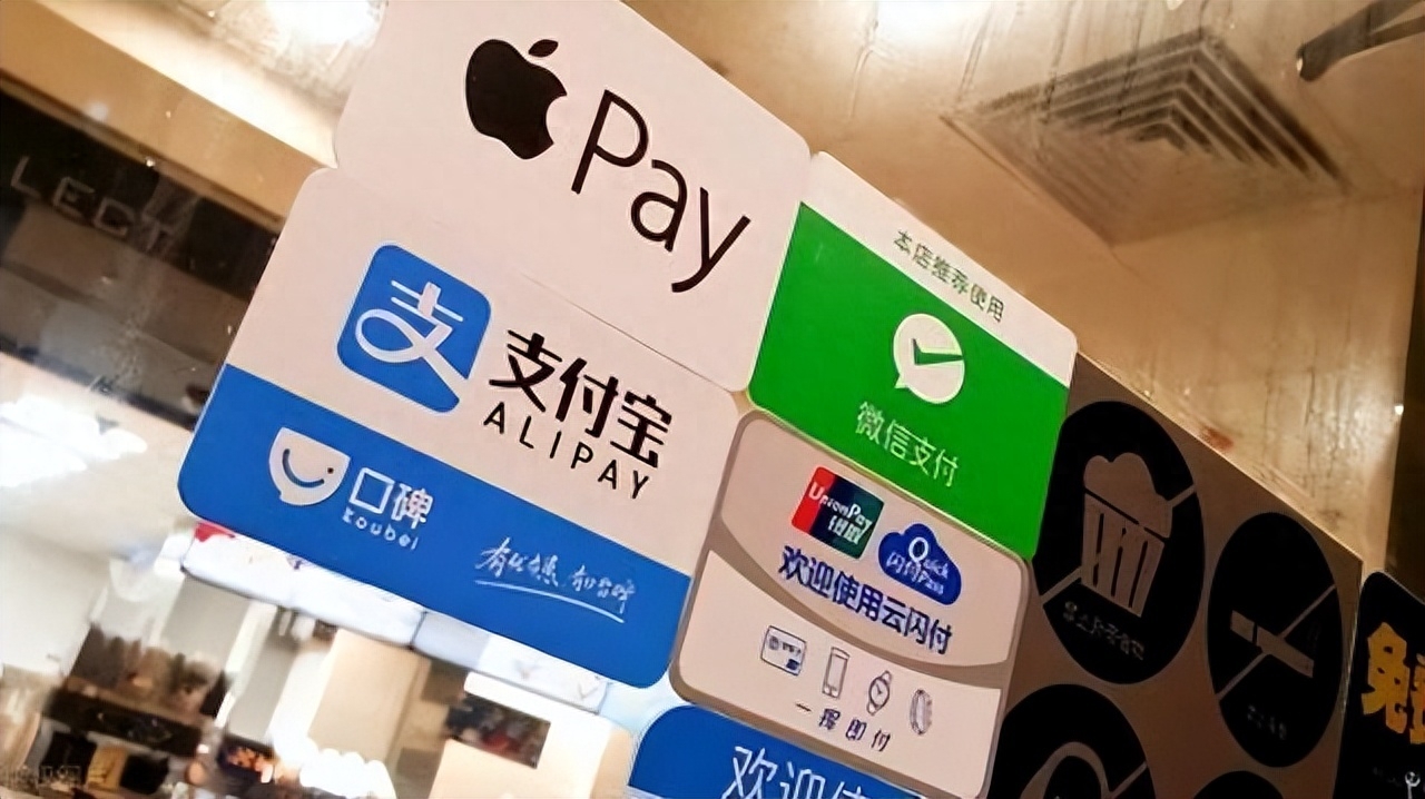 余额宝一万元一天收益多少