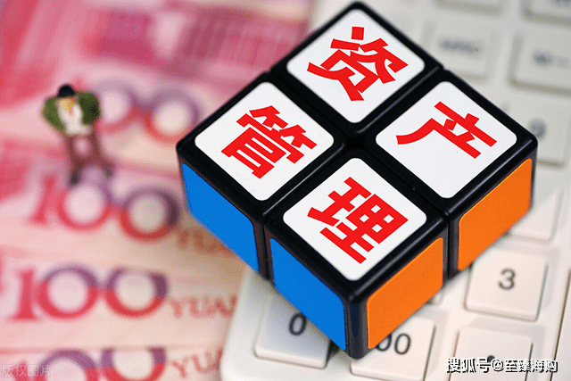 余额宝靠谱吗
