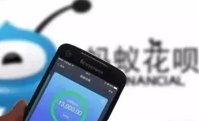 余额宝怎么关闭