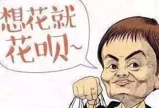 余额宝怎么关闭