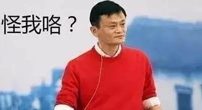 余额宝怎么关闭