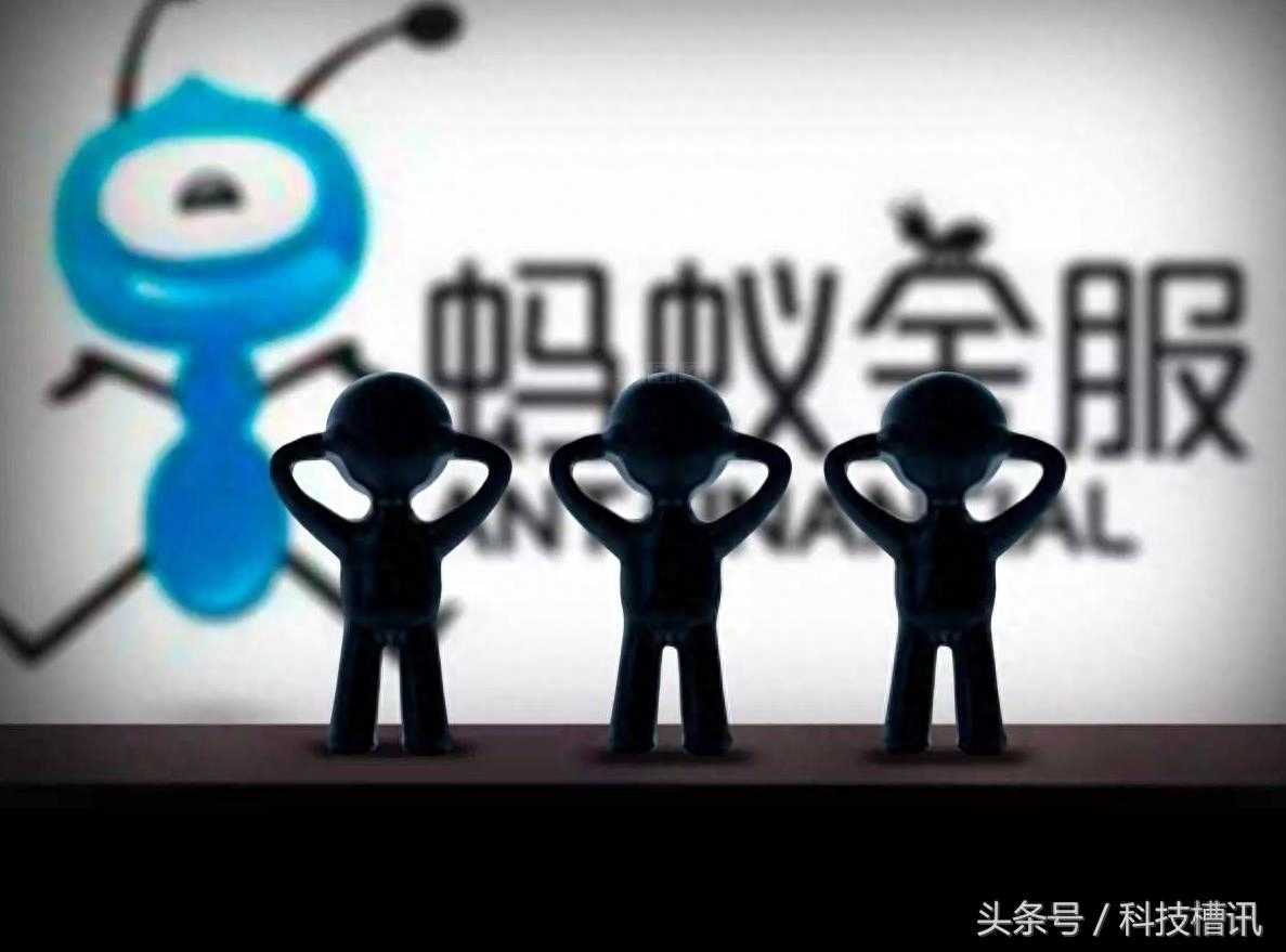 余额宝怎么关闭