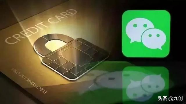 贷款公司的套路