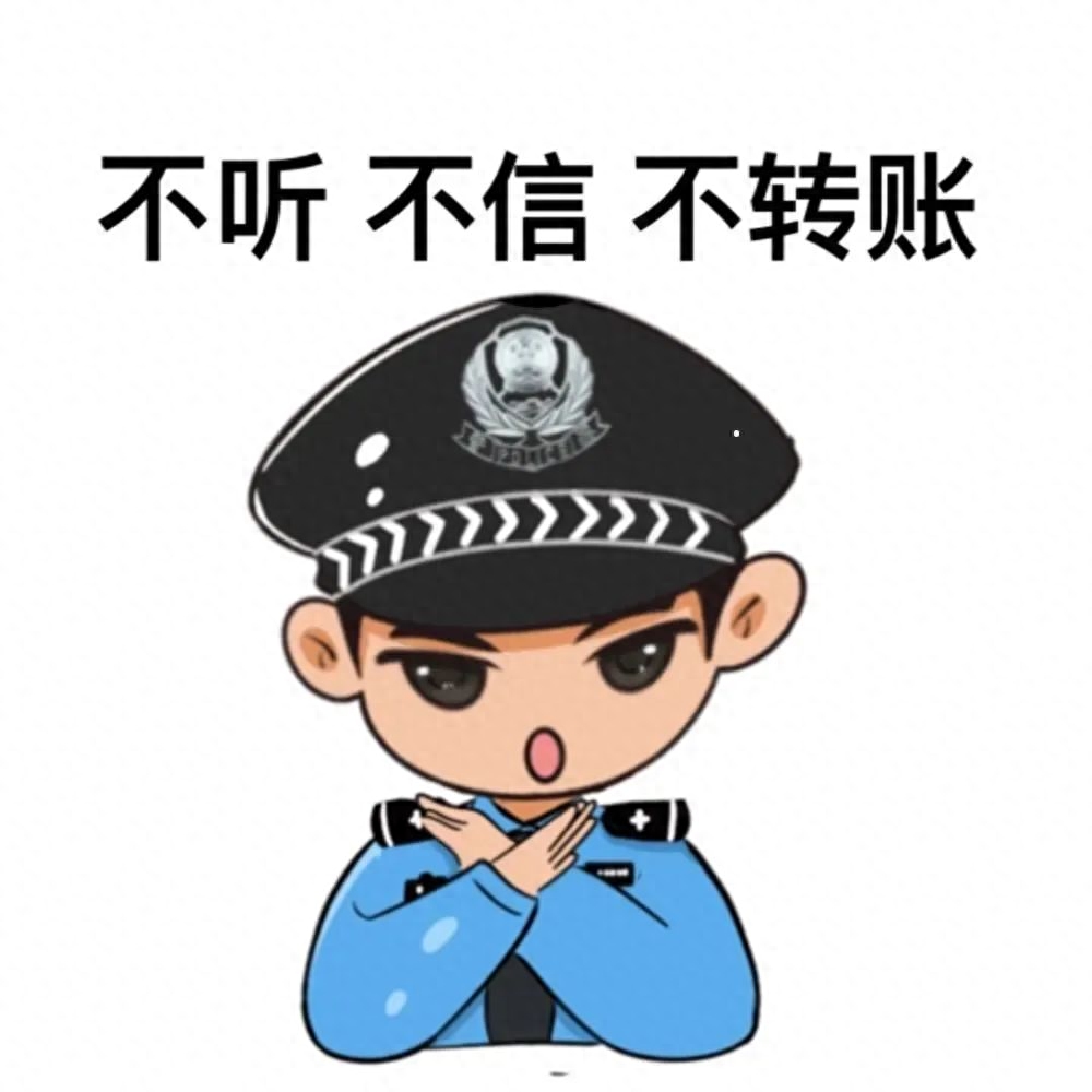 私人贷款公司可靠吗