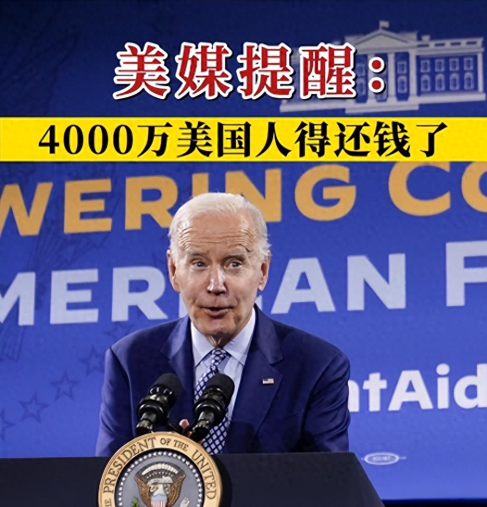 私人贷款公司可靠吗
