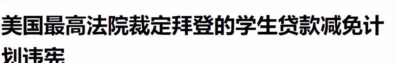 私人贷款公司可靠吗