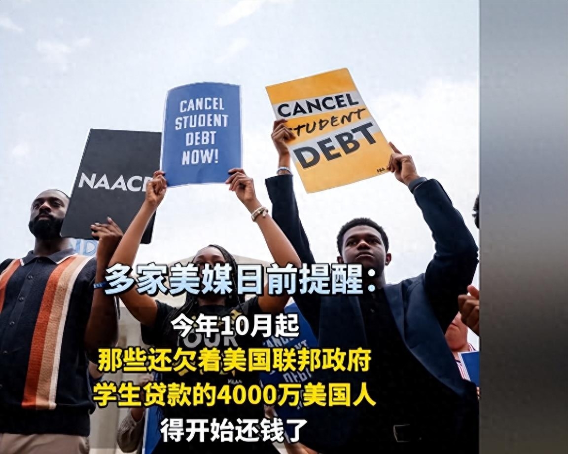 私人贷款公司可靠吗