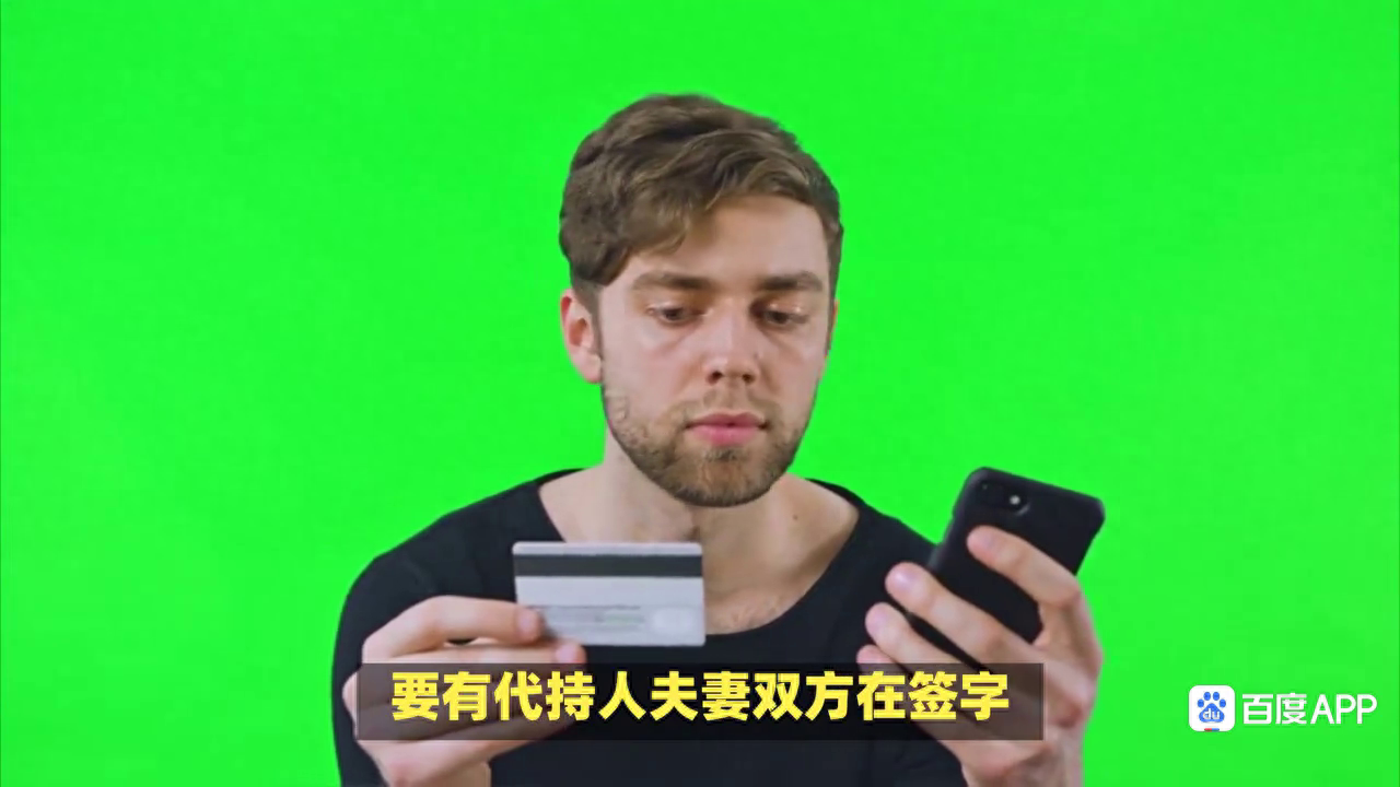 私人贷款公司可靠吗