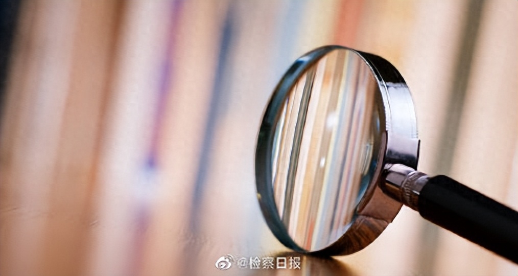 私人贷款公司可靠吗
