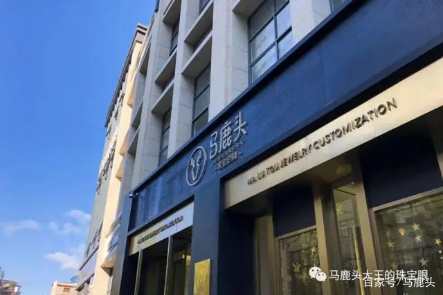 硬金和千足金的区别