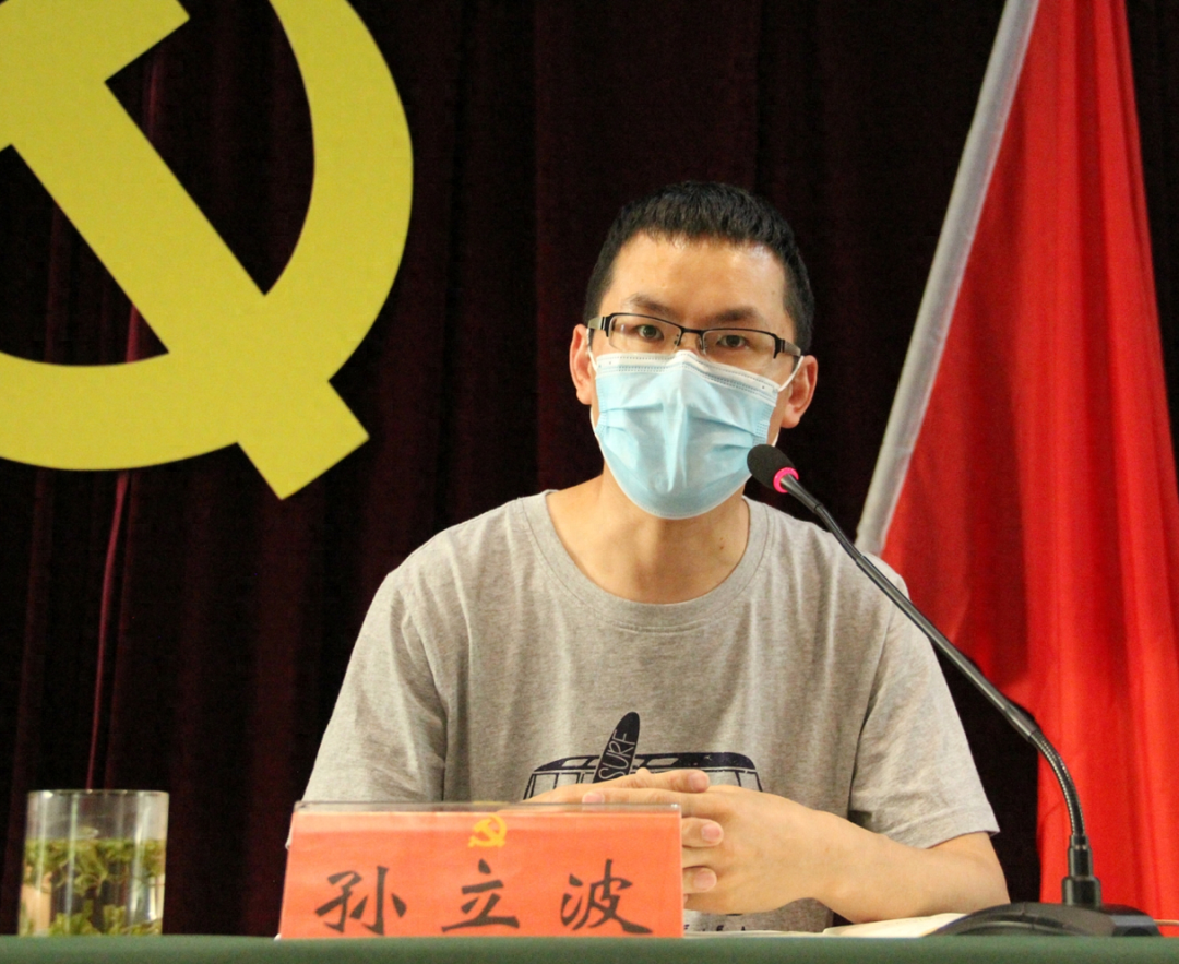 银龄安康保险
