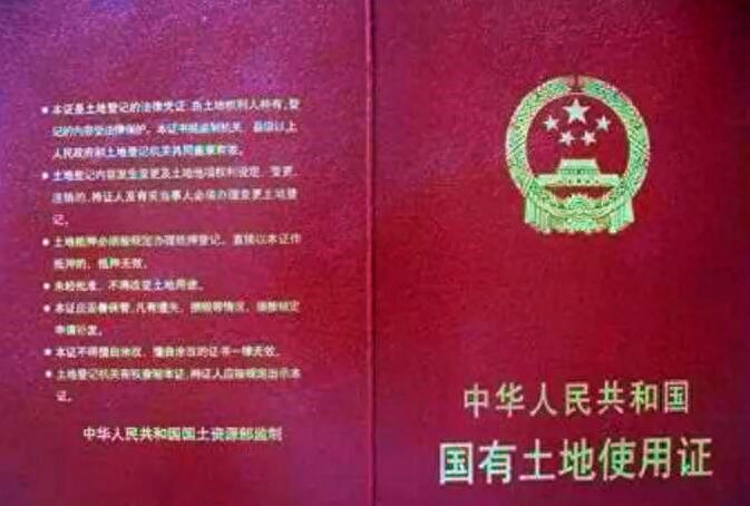 公司可以抵押贷款吗