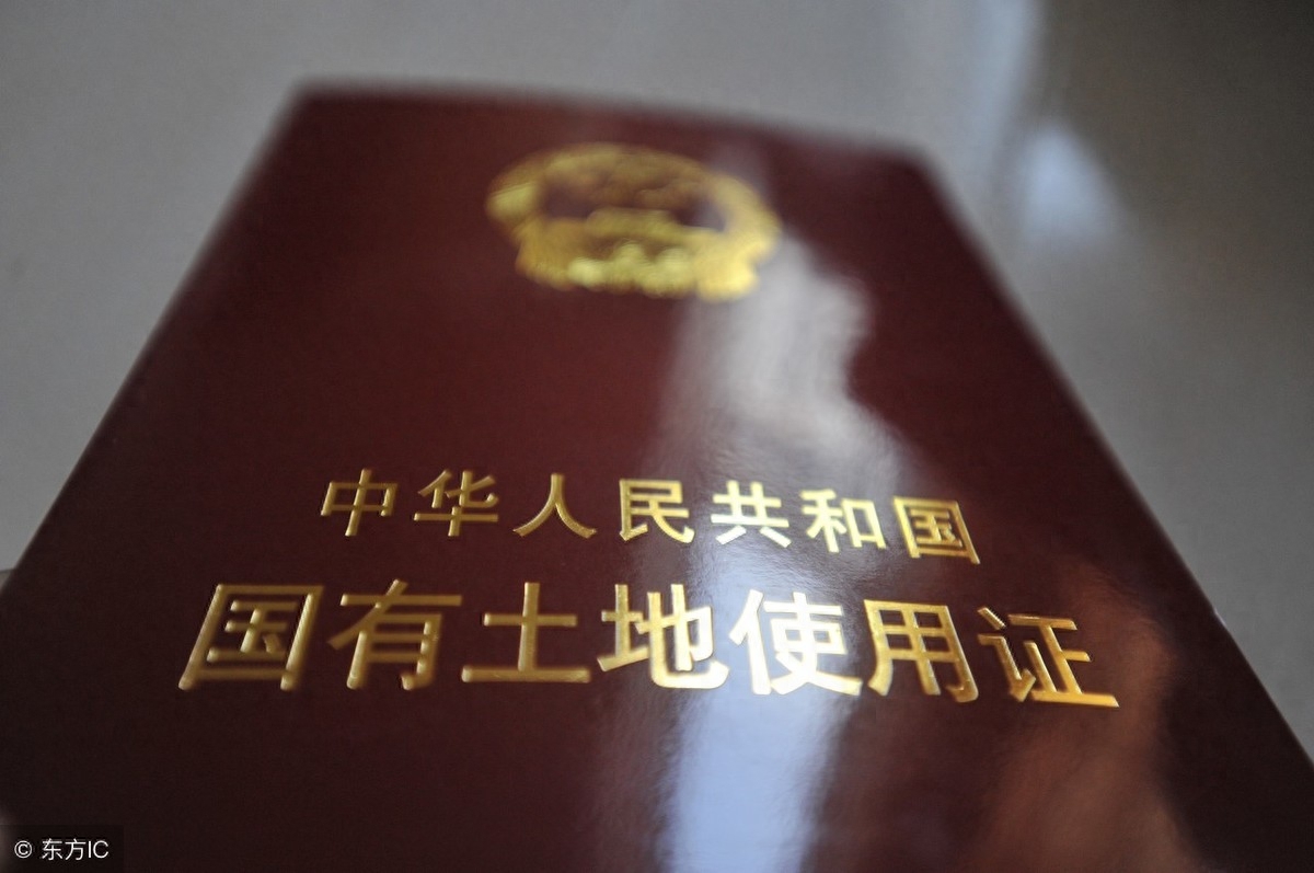 公司可以抵押贷款吗