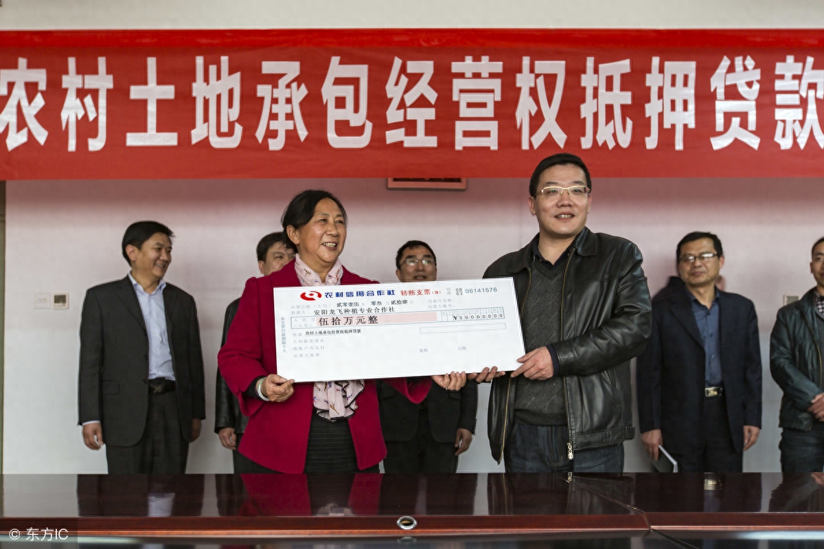 公司可以抵押贷款吗