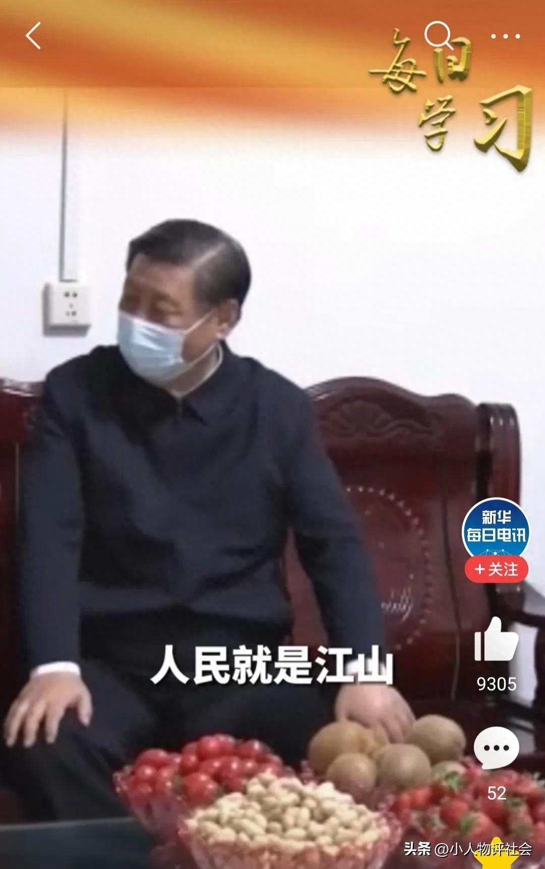 银龄安康保险