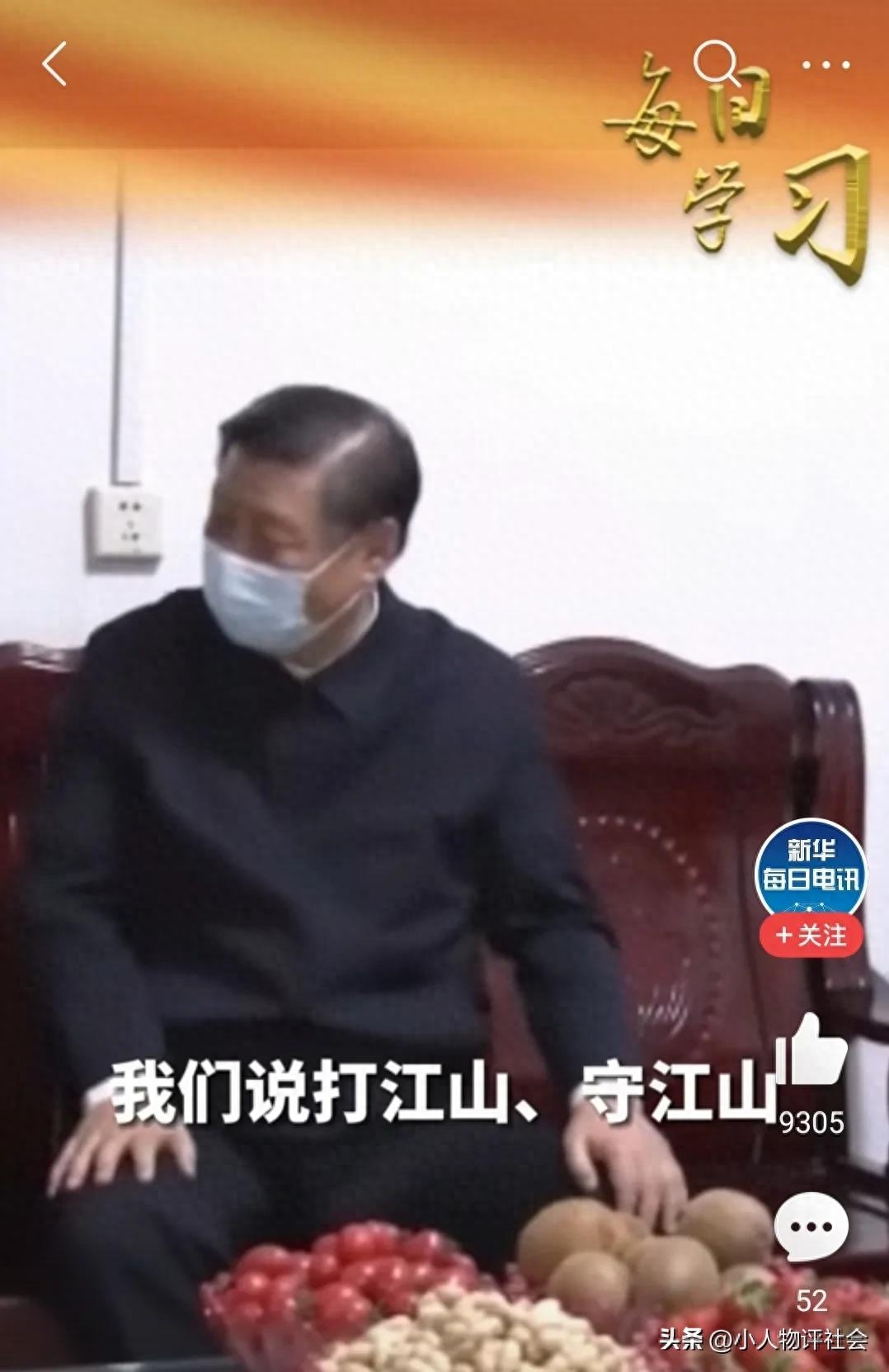 银龄安康保险