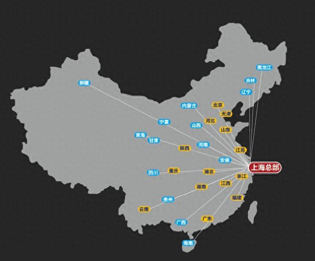 易鑫车抵贷