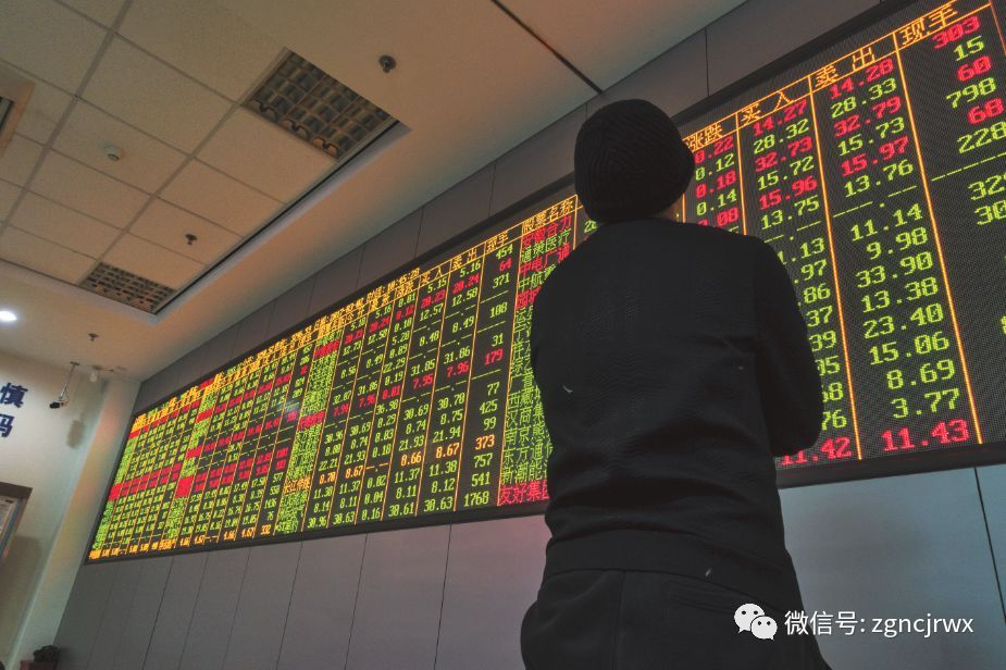 非上市公司股权质押贷款